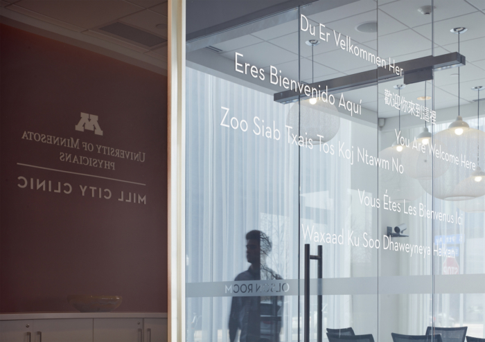 University of Minnesota Physicians - Mill City Clinic - 0