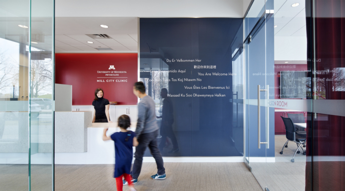 University of Minnesota Physicians - Mill City Clinic - 0