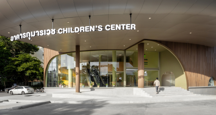 EKH Children's Hospital - 0