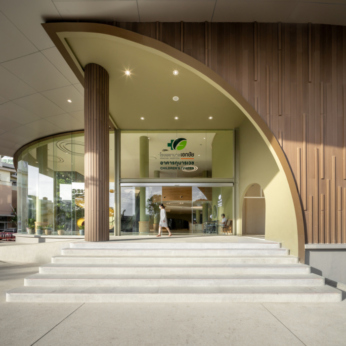 EKH Children's Hospital - 0