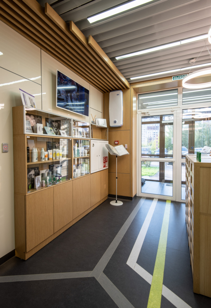 R-plus Multidisciplinary Clinic - 0