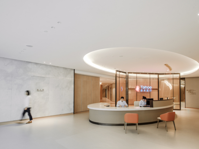 Taihoe QuanZhou Healthcare Center - 0