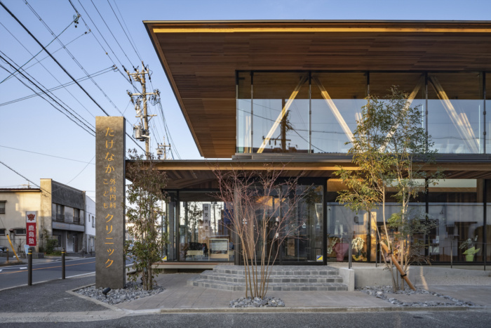 TAKENAKA Clinic - 0