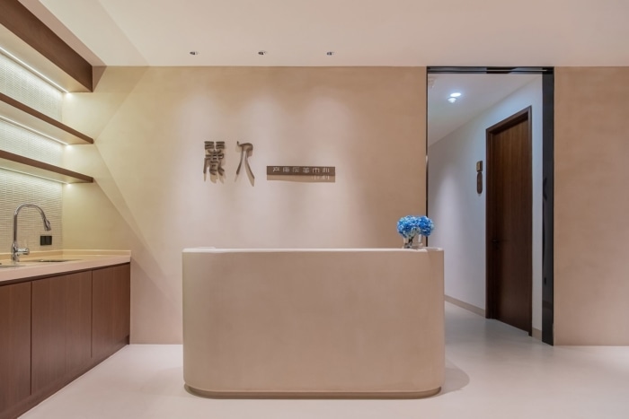 Liren Medical Cosmetic Anti-Aging Center - 0