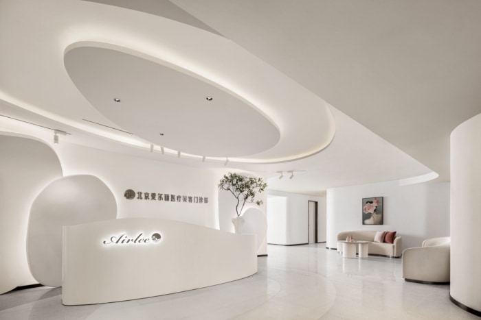 Taiwan Airlee Biomedical & Cosmetic Policlinic - 0