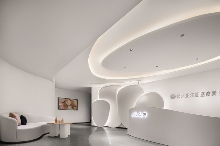 Taiwan Airlee Biomedical & Cosmetic Policlinic - 0