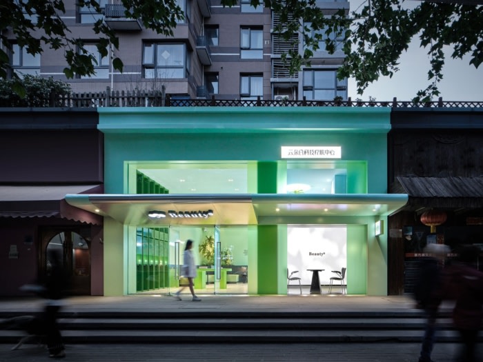Beauty π Technology Skin Care Clinic - 0