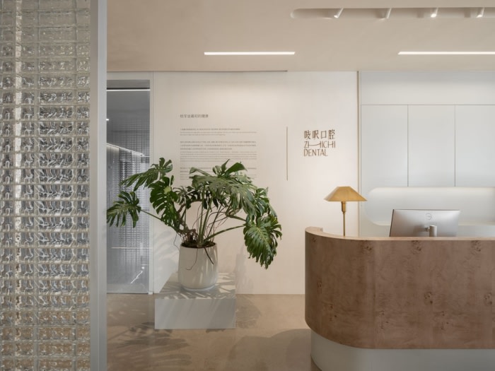 Zhi Chi Dental - 0