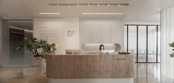 Zhi Chi Dental - 0
