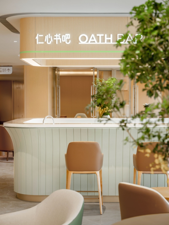 Taikang Tongji (Wuhan) Hospital International Medical Department - 0